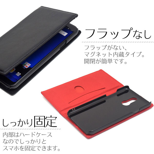 スマホケース スマホカバー スマートフォンケース スマートフォンカバー