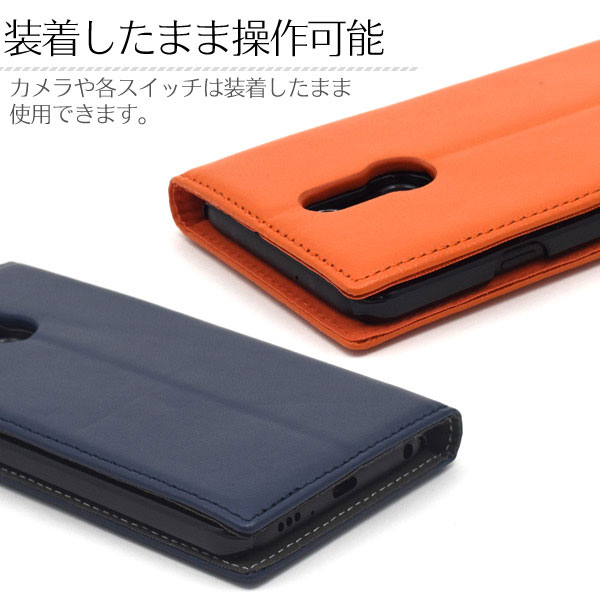 スマホケース スマホカバー スマートフォンケース スマートフォンカバー