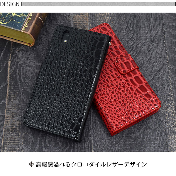 スマホケース スマホカバー スマートフォンケース スマートフォンカバー