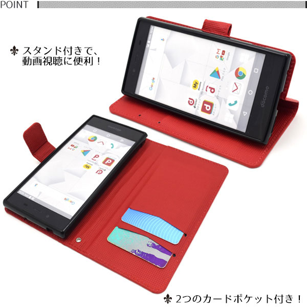スマホケース スマホカバー スマートフォンケース スマートフォンカバー