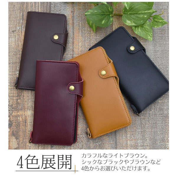 スマホケース スマホカバー スマートフォンケース スマートフォンカバー