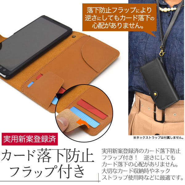 スマホケース スマホカバー スマートフォンケース スマートフォンカバー