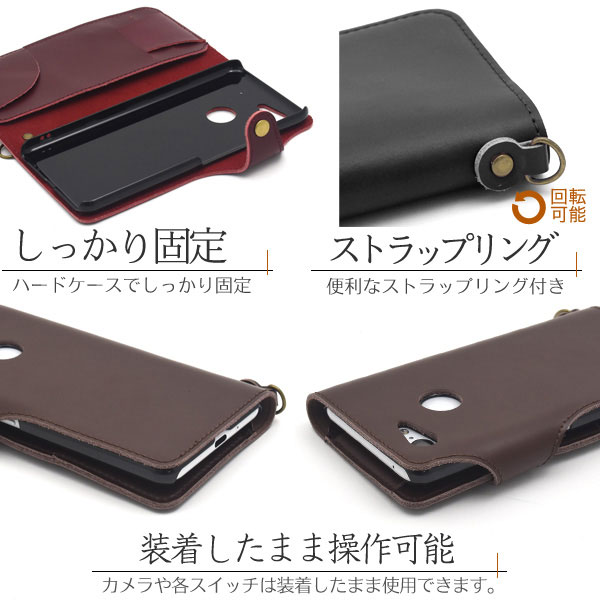 スマホケース スマホカバー スマートフォンケース スマートフォンカバー