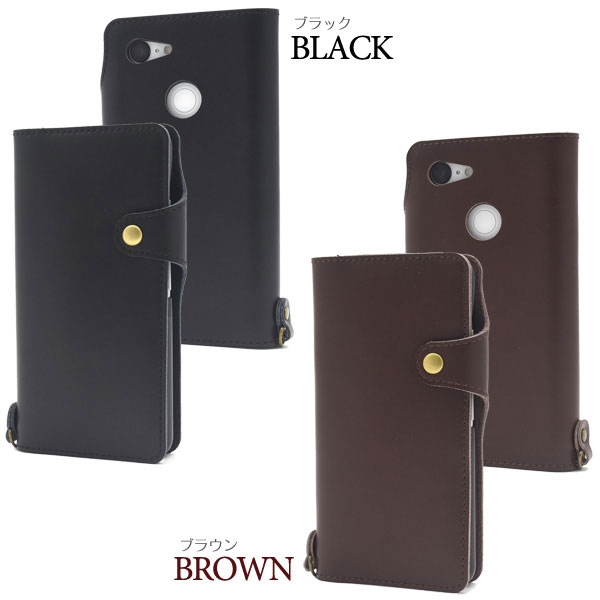 スマホケース スマホカバー スマートフォンケース スマートフォンカバー