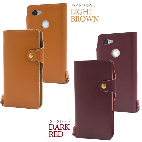 スマホケース スマホカバー スマートフォンケース スマートフォンカバー