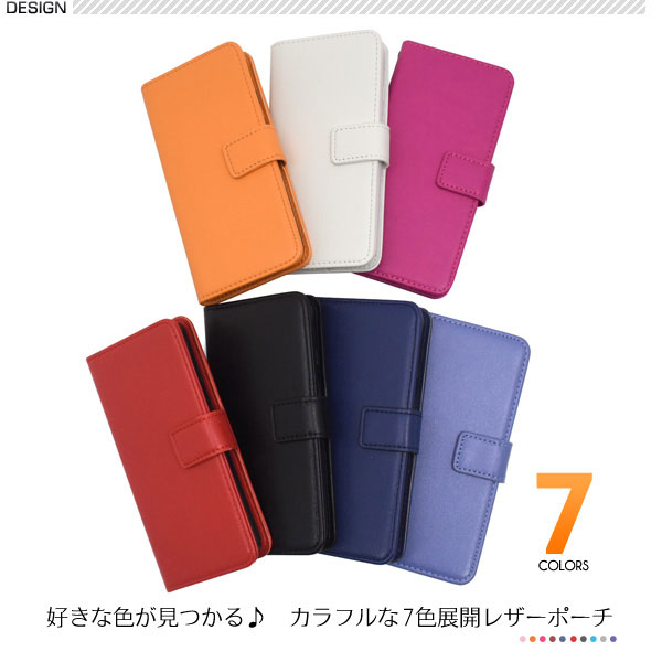 スマホケース スマホカバー スマートフォンケース スマートフォンカバー