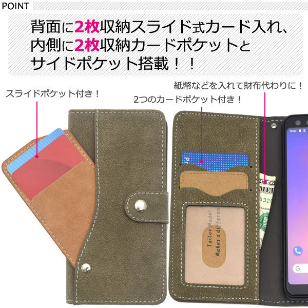 スマホケース スマホカバー スマートフォンケース スマートフォンカバー