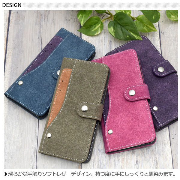 スマホケース スマホカバー スマートフォンケース スマートフォンカバー