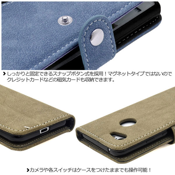 スマホケース スマホカバー スマートフォンケース スマートフォンカバー