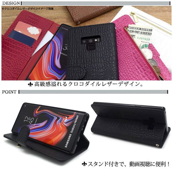 スマホケース スマホカバー スマートフォンケース スマートフォンカバー