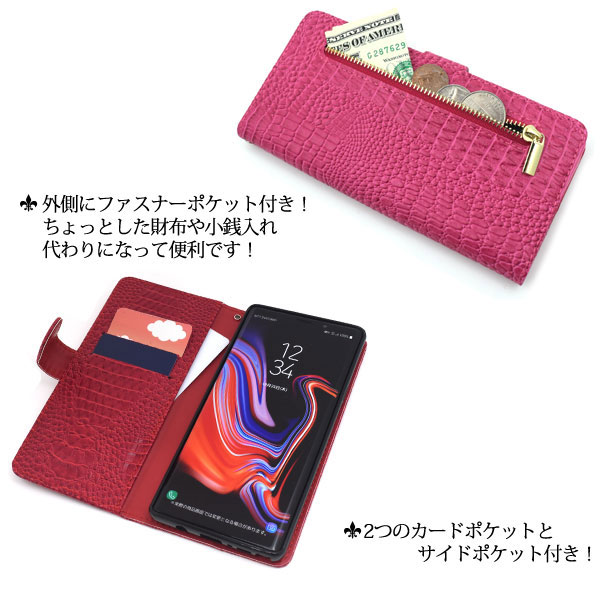 スマホケース スマホカバー スマートフォンケース スマートフォンカバー