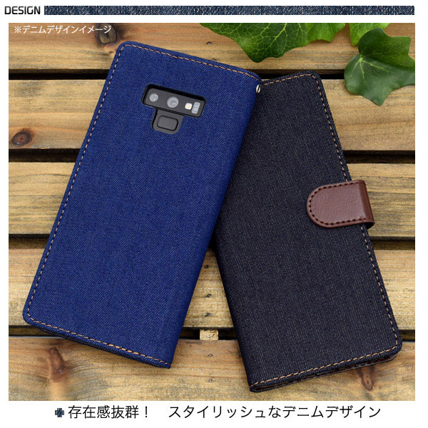 スマホケース スマホカバー スマートフォンケース スマートフォンカバー
