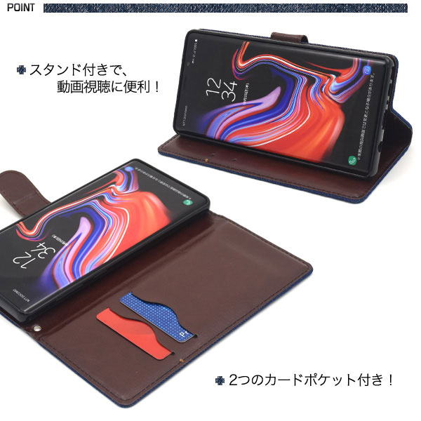 スマホケース スマホカバー スマートフォンケース スマートフォンカバー