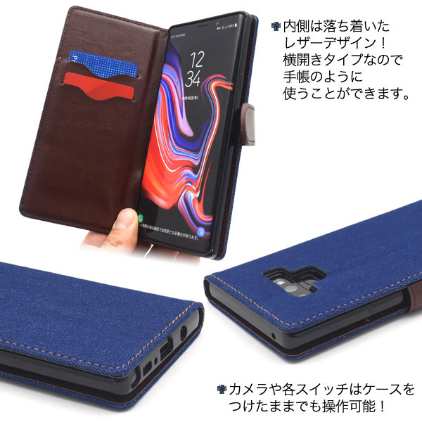 スマホケース スマホカバー スマートフォンケース スマートフォンカバー