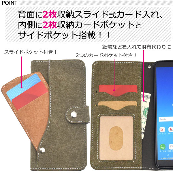 スマホケース スマホカバー スマートフォンケース スマートフォンカバー