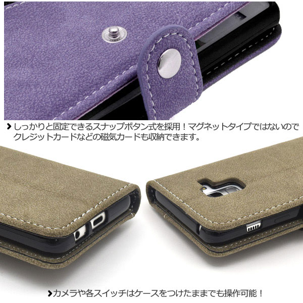 スマホケース スマホカバー スマートフォンケース スマートフォンカバー