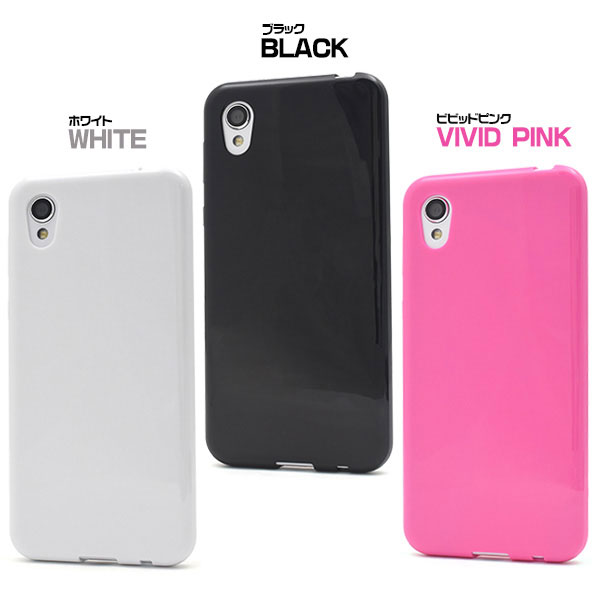 スマホケース スマホカバー スマートフォンケース スマートフォンカバー