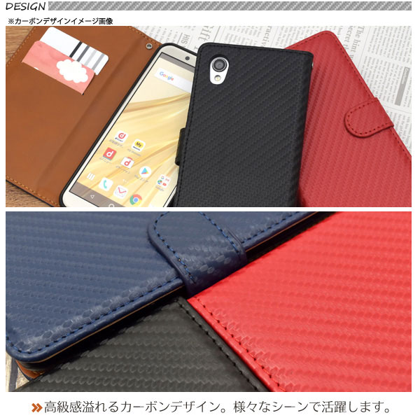 スマホケース スマホカバー スマートフォンケース スマートフォンカバー