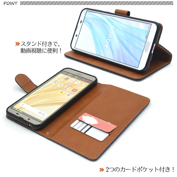 スマホケース スマホカバー スマートフォンケース スマートフォンカバー