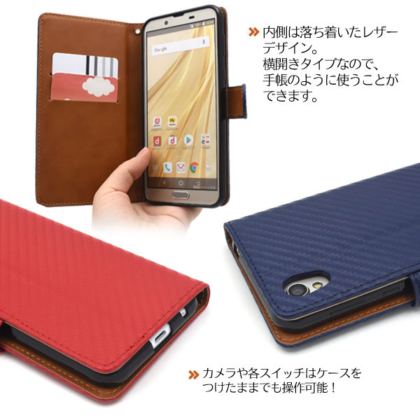 スマホケース スマホカバー スマートフォンケース スマートフォンカバー