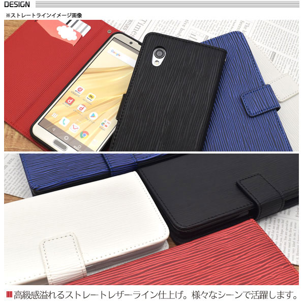 スマホケース スマホカバー スマートフォンケース スマートフォンカバー
