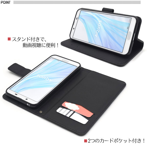 スマホケース スマホカバー スマートフォンケース スマートフォンカバー