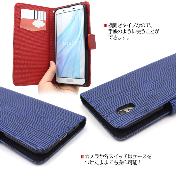 スマホケース スマホカバー スマートフォンケース スマートフォンカバー