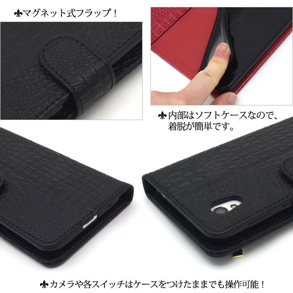 スマホケース スマホカバー スマートフォンケース スマートフォンカバー