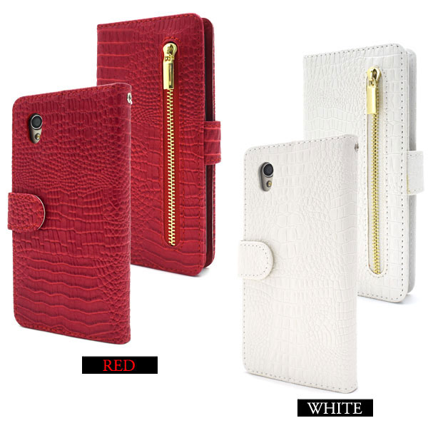 スマホケース スマホカバー スマートフォンケース スマートフォンカバー