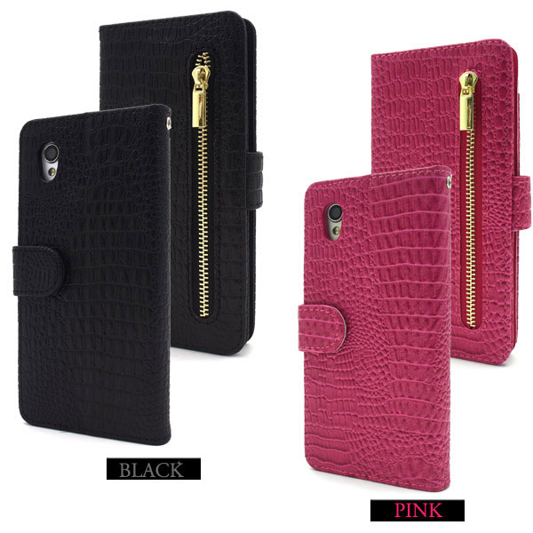 スマホケース スマホカバー スマートフォンケース スマートフォンカバー