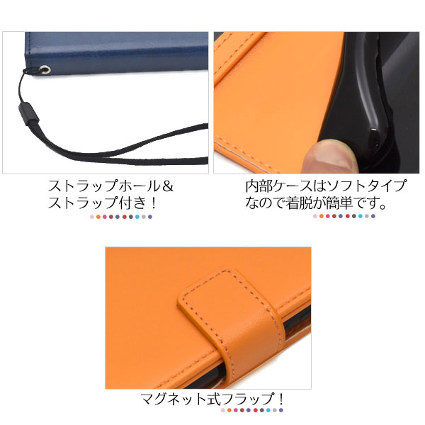 スマホケース スマホカバー スマートフォンケース スマートフォンカバー