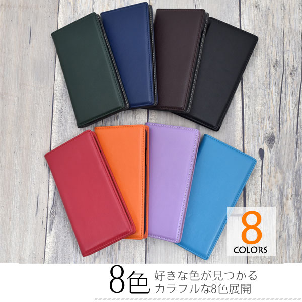 スマホケース スマホカバー スマートフォンケース スマートフォンカバー