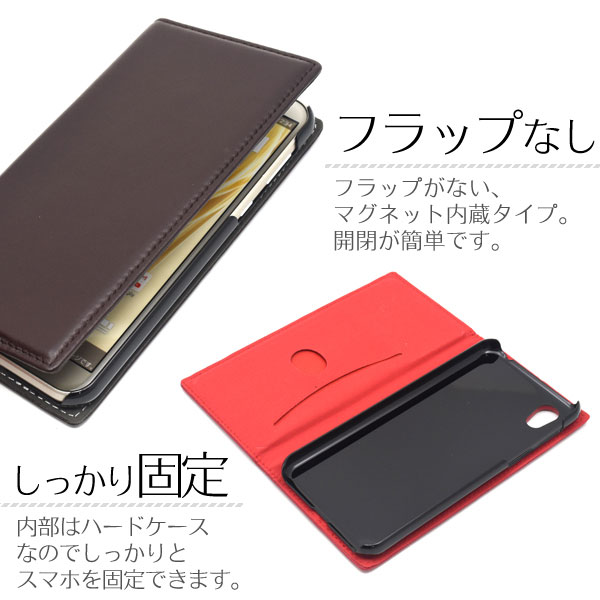 スマホケース スマホカバー スマートフォンケース スマートフォンカバー