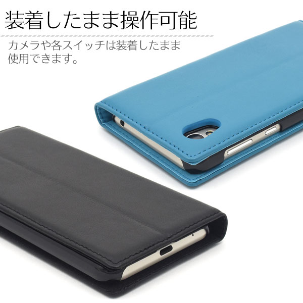 スマホケース スマホカバー スマートフォンケース スマートフォンカバー