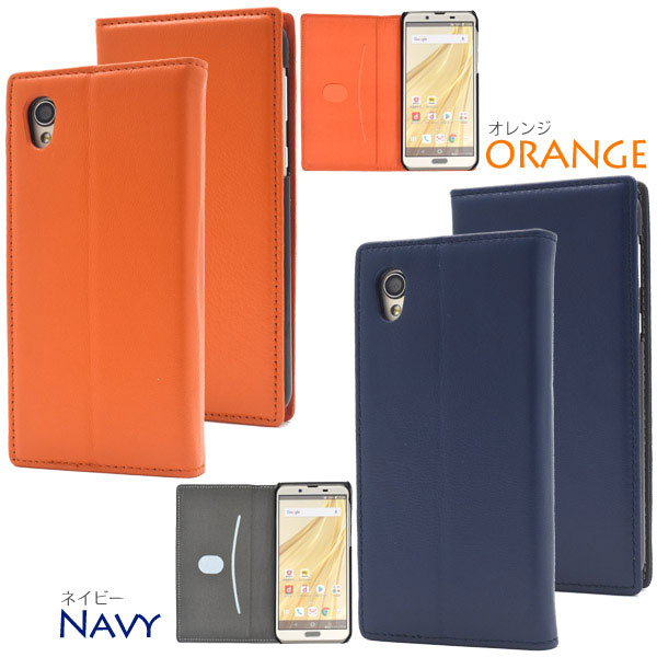 スマホケース スマホカバー スマートフォンケース スマートフォンカバー