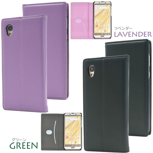 スマホケース スマホカバー スマートフォンケース スマートフォンカバー