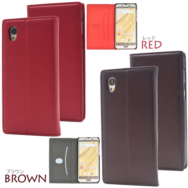 スマホケース スマホカバー スマートフォンケース スマートフォンカバー