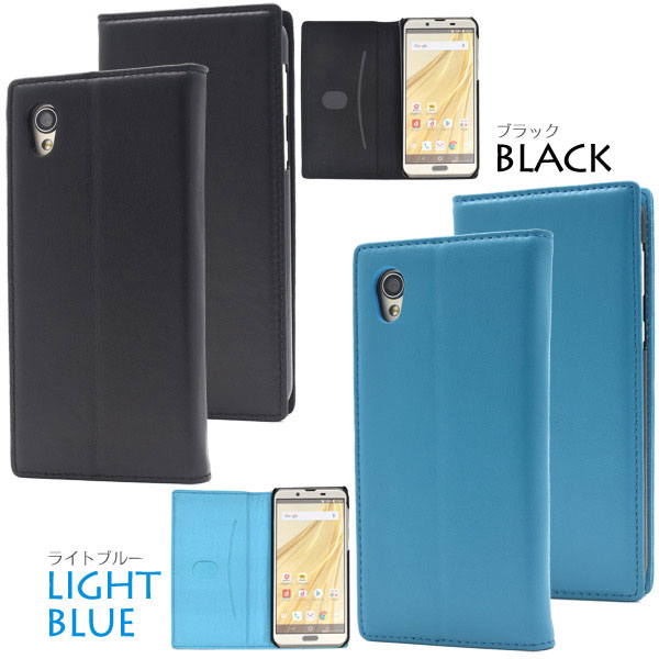 スマホケース スマホカバー スマートフォンケース スマートフォンカバー