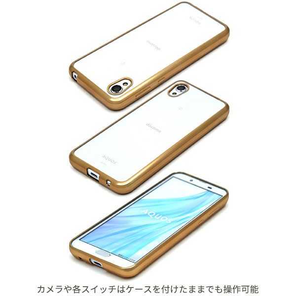 スマホケース スマホカバー スマートフォンケース スマートフォンカバー