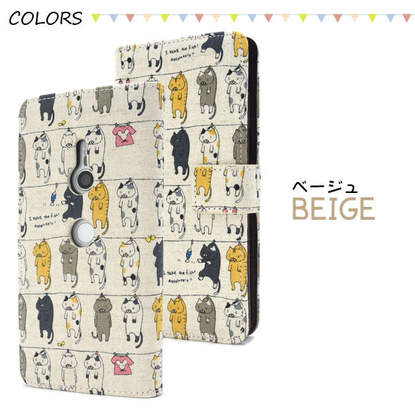 スマホケース スマホカバー スマートフォンケース スマートフォンカバー