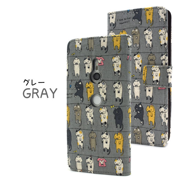 スマホケース スマホカバー スマートフォンケース スマートフォンカバー