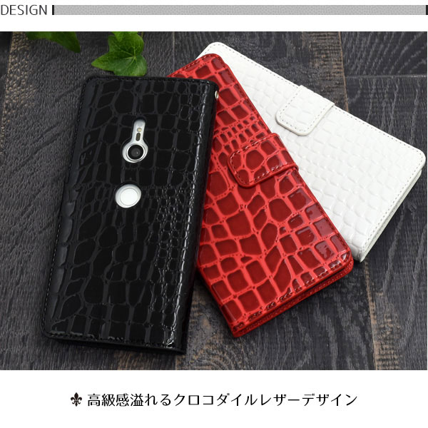 スマホケース スマホカバー スマートフォンケース スマートフォンカバー