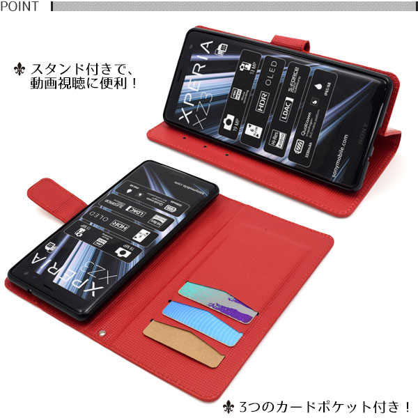 スマホケース スマホカバー スマートフォンケース スマートフォンカバー