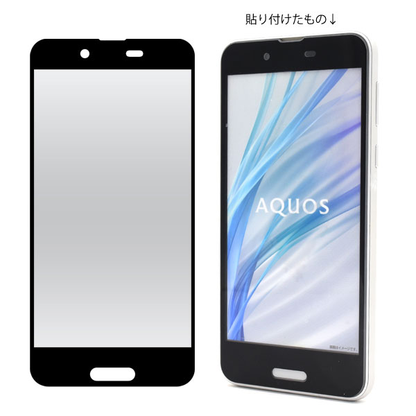 液晶保護フィルム スマホフィルム スマホカバー 液晶カバー 液晶シール スマホアクセサリー
