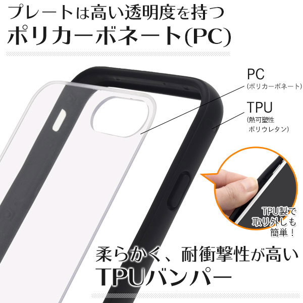 スマホケース スマホカバー スマートフォンケース スマートフォンカバー