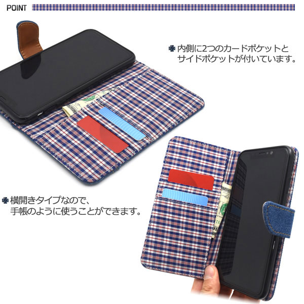 スマホケース スマホカバー スマートフォンケース スマートフォンカバー