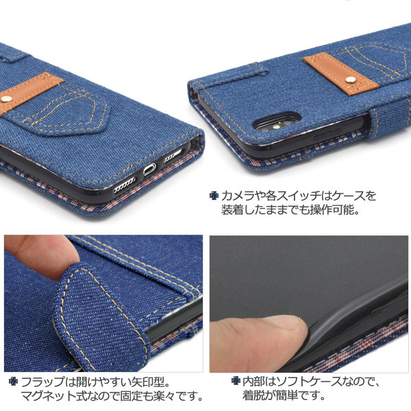 スマホケース スマホカバー スマートフォンケース スマートフォンカバー