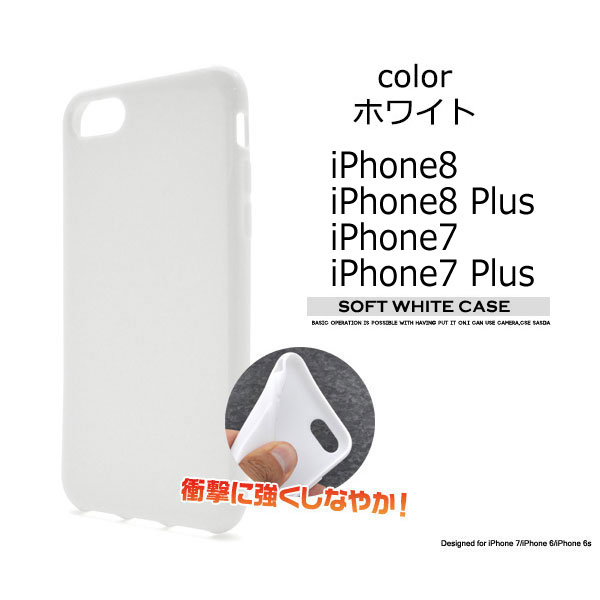 スマホケース スマホカバー スマートフォンケース スマートフォンカバー