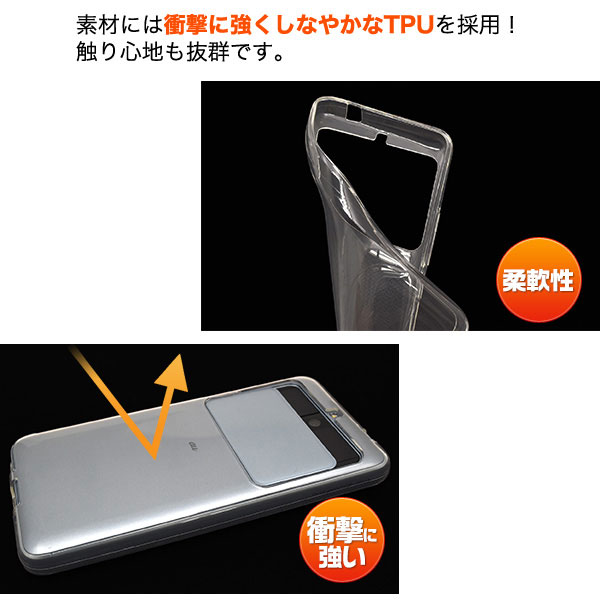 スマホケース スマホカバー スマートフォンケース スマートフォンカバー