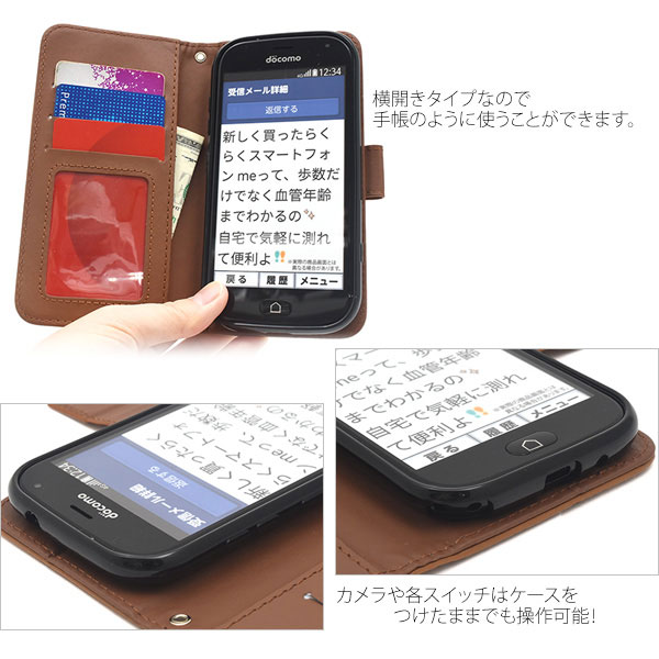 スマホケース スマホカバー スマートフォンケース スマートフォンカバー